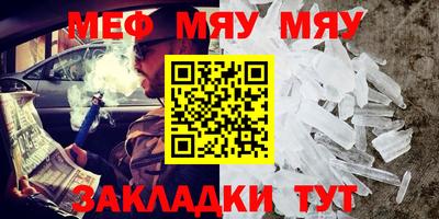 2c-b Бузулук