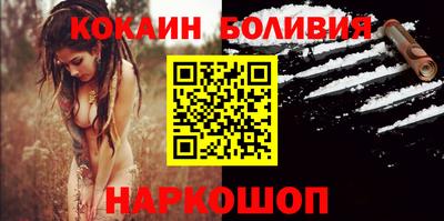 амф Будённовск