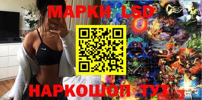 амф Будённовск