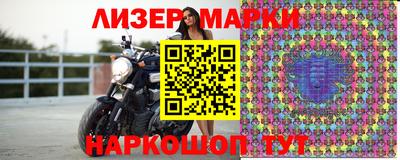 амф Будённовск
