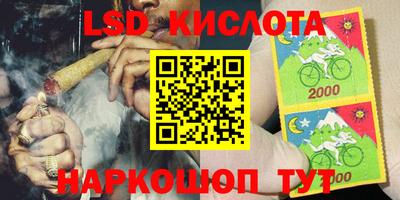 хмурый Бугуруслан