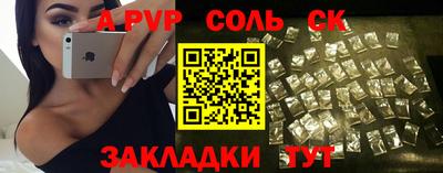 хмурый Бугуруслан