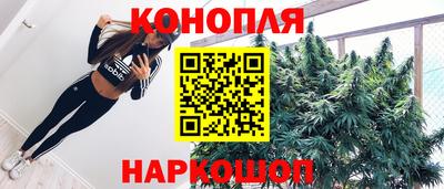 2c-b Бузулук