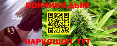 2c-b Бузулук