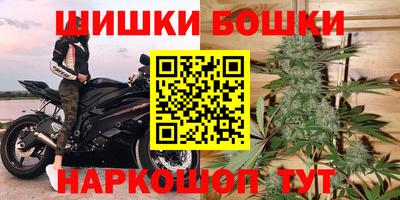 хмурый Бугуруслан