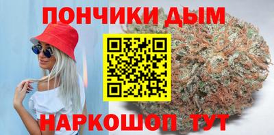 2c-b Бузулук
