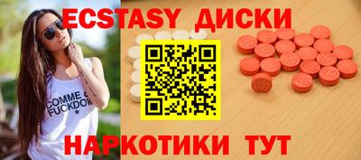 хмурый Бугуруслан