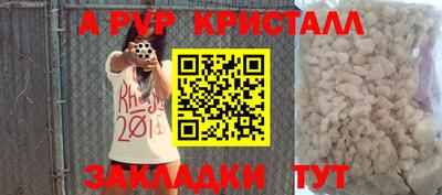 хмурый Бугуруслан