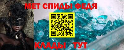 2c-b Бузулук