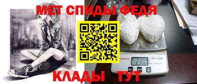 хмурый Бугуруслан