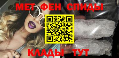 амф Будённовск