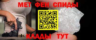 хмурый Бугуруслан