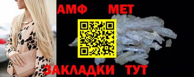 2c-b Бузулук