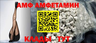 хмурый Бугуруслан