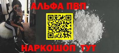 хмурый Бугуруслан
