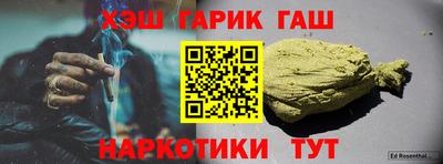 2c-b Бузулук