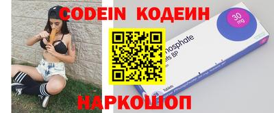 хмурый Бугуруслан