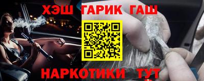 хмурый Бугуруслан