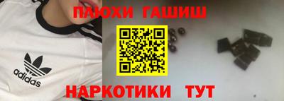 хмурый Бугуруслан