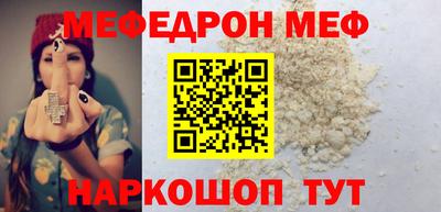 2c-b Бузулук